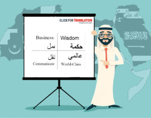 arabic translation services