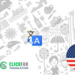 Spanish to english translation