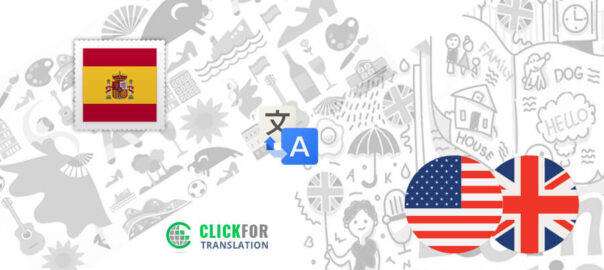 Spanish to english translation
