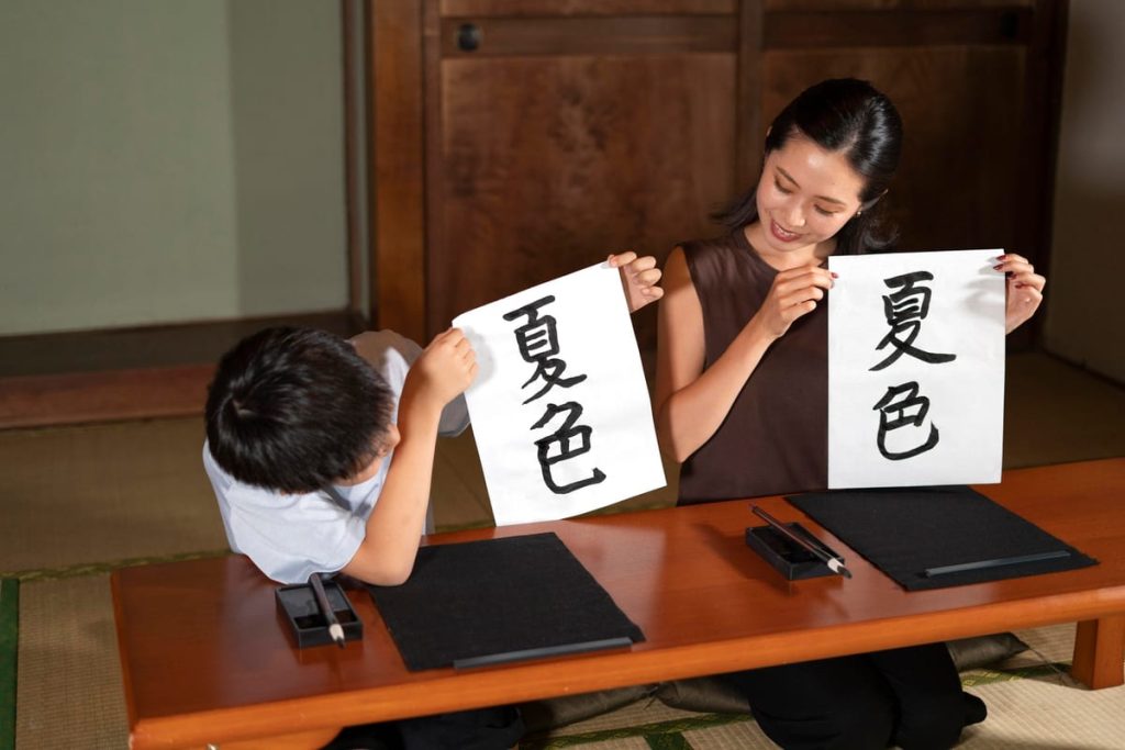 20 Japanese Words With No English Translation (and Meanings) - 20 Japanese Words With featured image